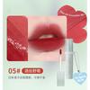MANSLY - Camlet Matte Lip Glaze - 4 Colors