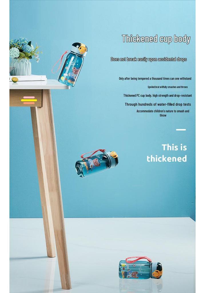 Portable Cute Straw Water Bottle for Boys - Summer Cup for Primary School Students