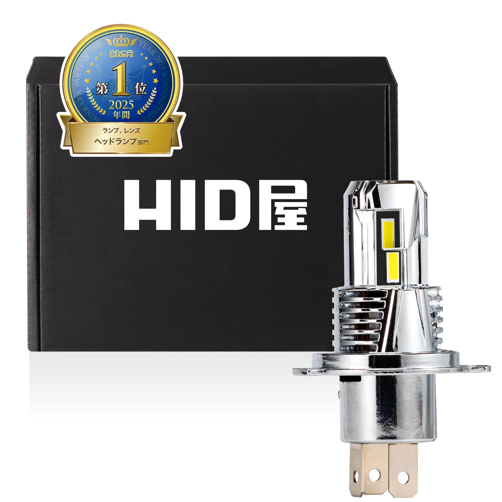 

HIDya H4 Светодиодная фара для мотоцикла 21600 кд (Кандела) [Беспроводной] Суперяркий 6500K Белый Plug and Play Один светильник Дальний свет Серия S