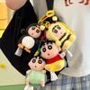 HQ With Tag Crayon Shin-chan Plushies Toy Stuffed Anime Shin Chan Turn Into Waniyama Bee Turtle Doll Backpack Pendant Gift