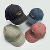 High Quality Retro Embroidered Alphabet Baseball Cap Men'S And Women'S Sunshade Short Brim Casual Versatile Cap