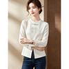D.F.DEAR New Chinese Style Embroidered Frog Button Blouse