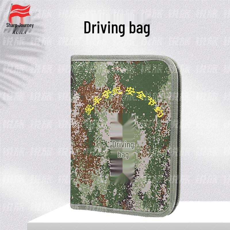 Rui Lv Camouflage Travel Organizer Bag