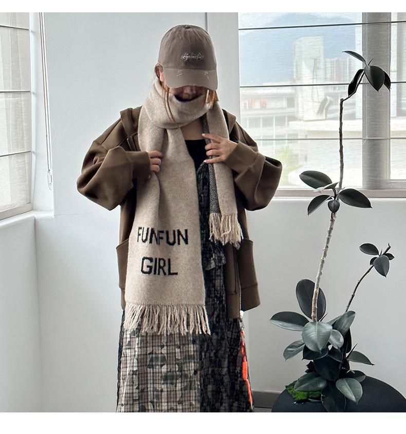 Celebrity-Inspired Women's Autumn & Winter Jacquard Wool Scarf with Tassels