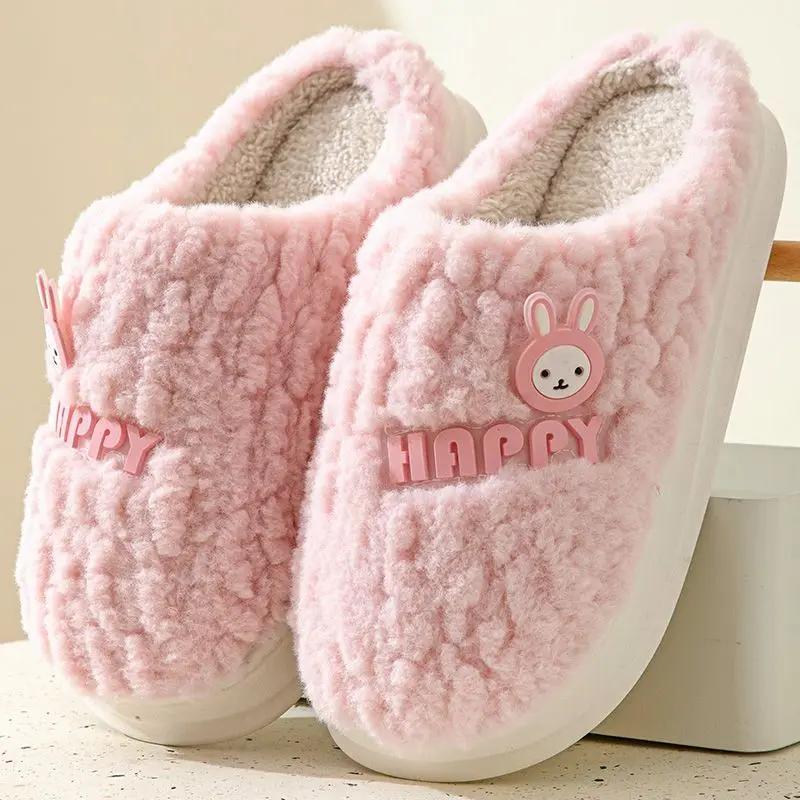 Fashion men large winter slippers 46/47 Indoor floor non-slip bedroom slippers warm fluffy slippers male unisex home casual cotton shoe