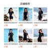 Swimsuit Women's One-piece Long-sleeved Sunscreen Skin-covering Large Size Swimming Pool Hot Sports Racing Swimwear