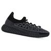 adidas Yeezy Boost 350 V2 CMPCT Slate Onyx Unisex Spor Ayakkabı Gri IG9606
