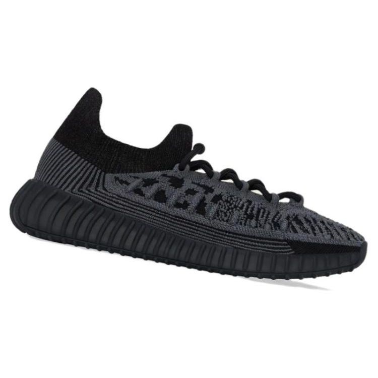 adidas Yeezy Boost 350 V2 CMPCT Slate Onyx Unisex Spor Ayakkabı Gri IG9606