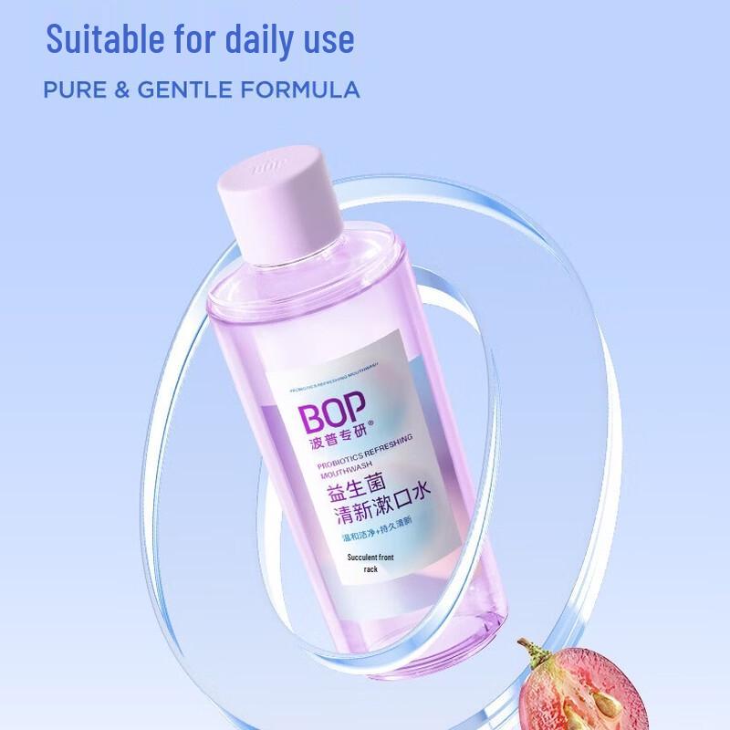 BOP Probiotic Mouthwash