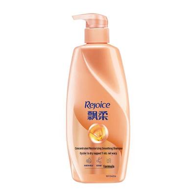 Shampoo Nutritivo Óleo Essencial Rejoice