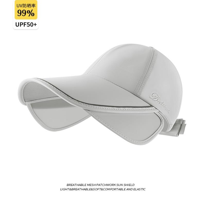 Empty Top Sun Hat Women's Summer Sports Sun Protection Hat UV Protection Face Cover Large Brim Retractable Pull Plate Sun Hat