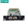 MT-viki HD Seamless Hybrid Matrix Switcher