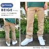 Outdoor Products Men's Denim Jeans, Long Pants, Available In 3 Styles: Straight, Slim, and Chino Pants, Stretch, Beige, Od5605