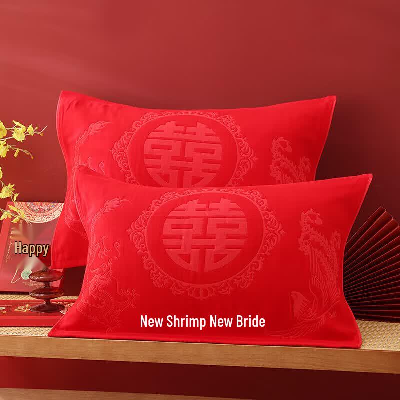 Dragon & Phoenix Auspicious Wedding Pillow Towel 52*78cm Pair