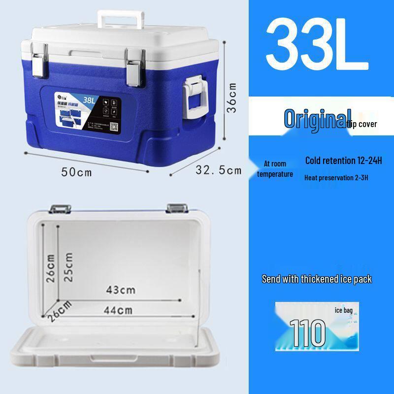 

Car-Mounted Insulated Refrigerator for Food Delivery and Preservation