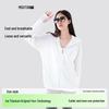 Moxun Women's UV Protection Ice Silk Sun Hoodie