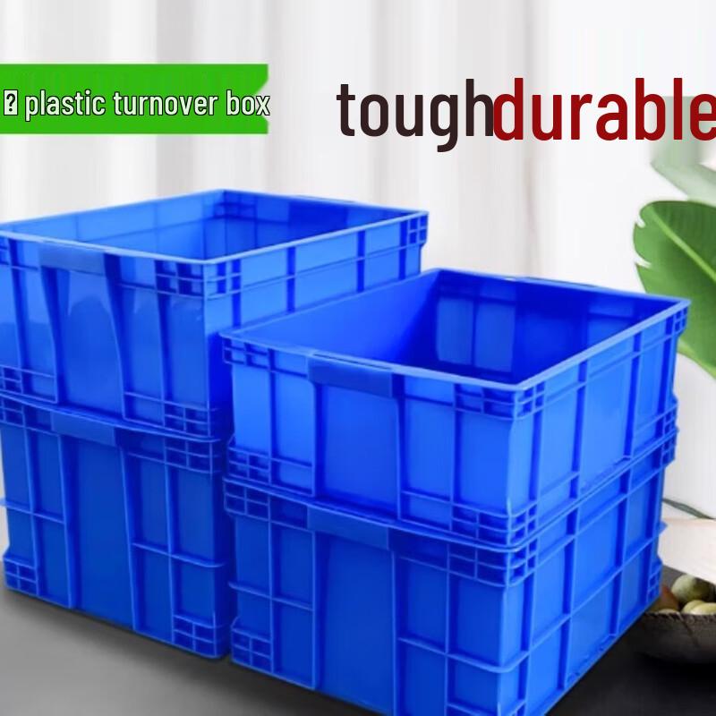 Shengbilai Heavy-Duty Plastic Tool Storage Box