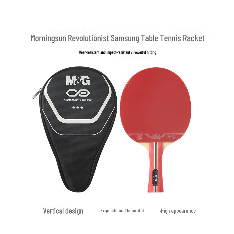 Chenguang 3-Star Table Tennis Racket