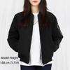Bomber jope naistele Korea mood