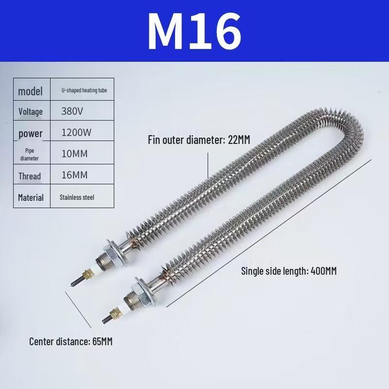 Stainless Steel Finned Tube Electric Heater