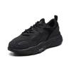 FILA Running Shoes 'Black' F12M131116FBK