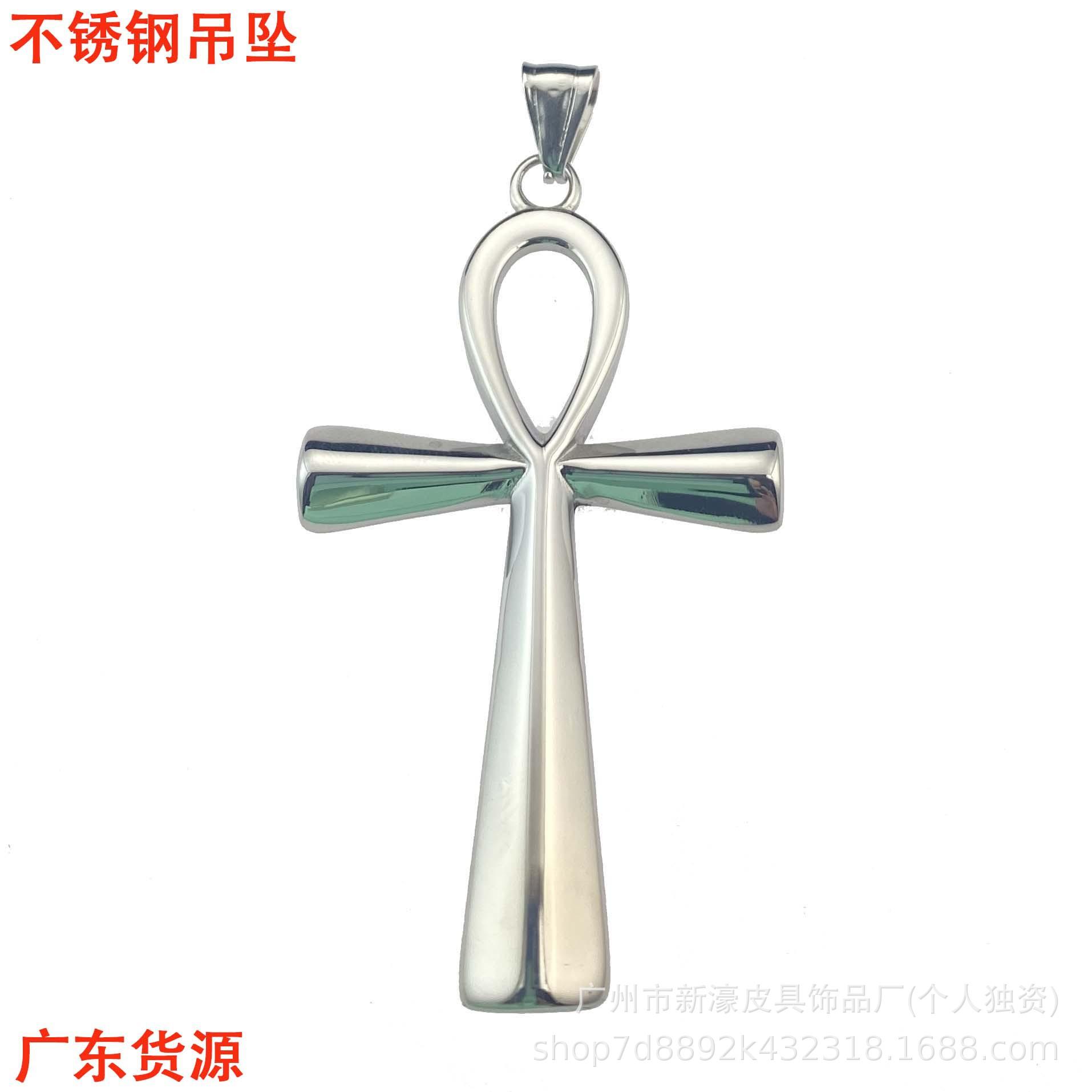 

Ancient Egyptian Anka Necklace Life Lucky Cross Pendant, Vintage Personality, Fashion Accessories