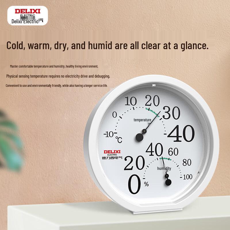Delixi Electric Mechanical Thermometer Hygrometer
