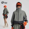 TANTU Unisex Outdoor Hiking Jacket
