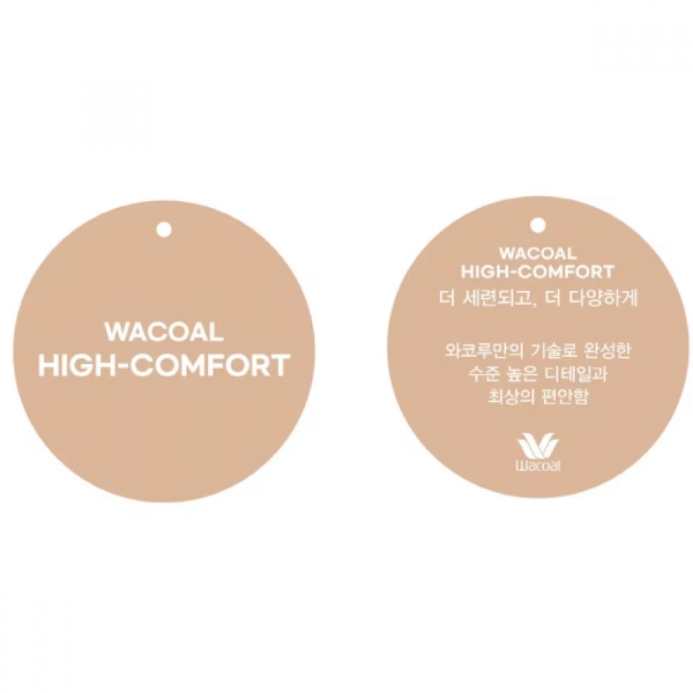 Wakoru Rayon No Wire Mold Bra Wbrx105ab