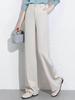 Women's High Waist Tencel Slim Straight Leg Pants - Spring 2026 Casual Wide Leg Trousers