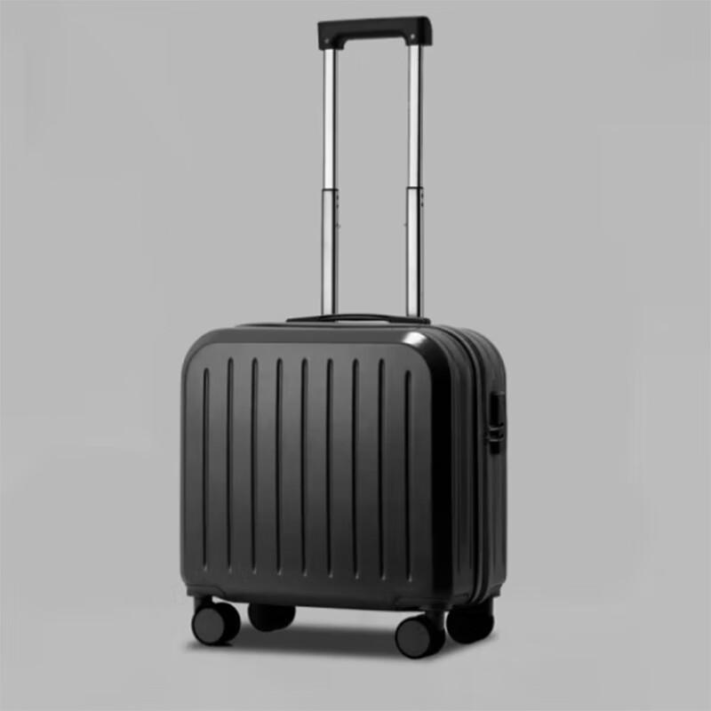 TJ Harren Multi-functional Luggage 18-inch