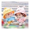 Niannyyhouse 20cm Stuffed Toy Clothes Pink Rabbit Duck Hat Shirt Pants Kindergarten Set Dress Up Cotton Doll Accessories (Yellow)