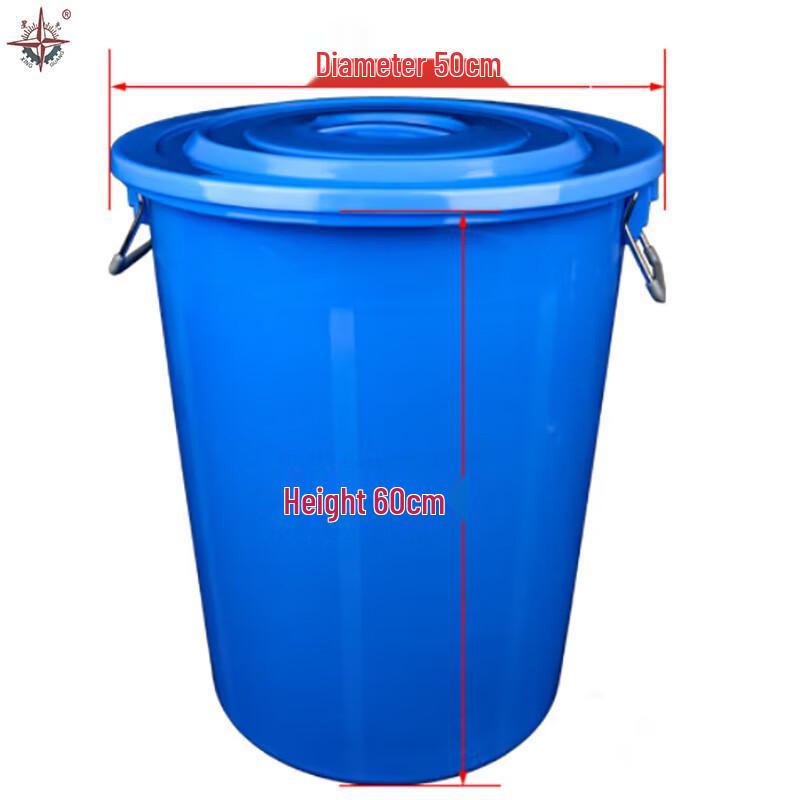 Star Light 100L Round HDPE Industrial Trash Can with Lid