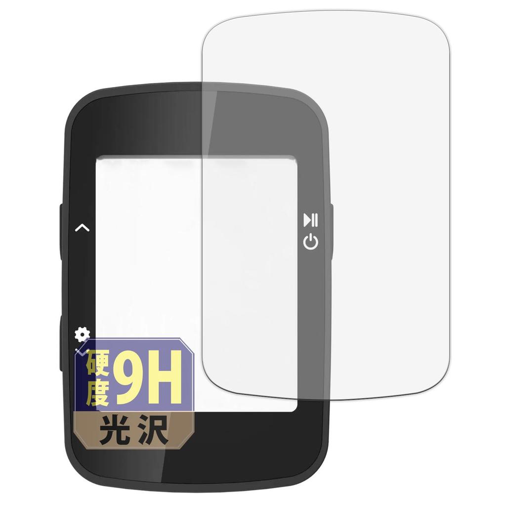 Leipsden COOSPO BC26 UltraGloss Screen 9H Glossy Made in Japan Protector, Hardness, PET,