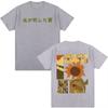 New Unisexs And Unisexs Versatile Tshirt Pattern Printed Summer Short Sleeve Street Style Casual Pure Cotton Clothing Tshirt
