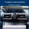 Suport Dedicat pentru Telefon Auto Lexus iS cu Bază Specifică Vehiculului - Durabil și Stabil