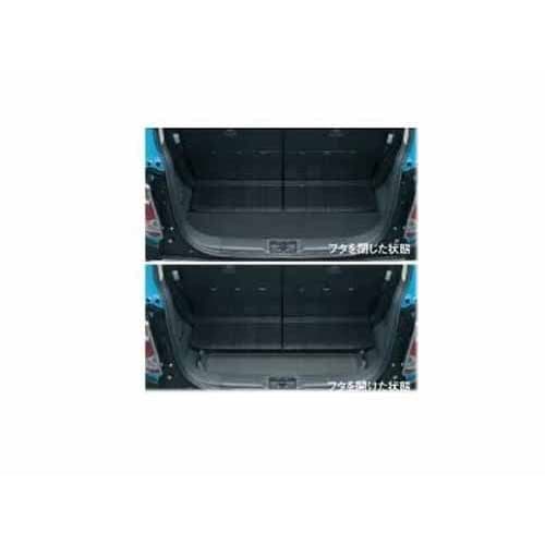 SUZUKI Genuine Parts Hustler Luggage Under Box Tray B9PF99000-99013-P14