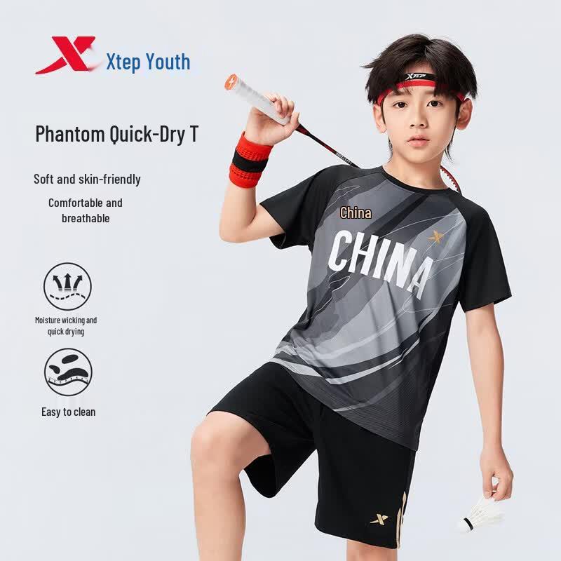 Xtep Kids' Skipping Rope Quick-Dry Short Sleeve T-Shirt