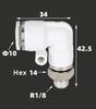 NRL 1700r/min Elbow M5 1/8" 1/4" 3/8" 1/2" BSP Male 4 6 8 10 12 Mm Tube Air Pneumatic High Speed Rotary Pipe Fitting Connector