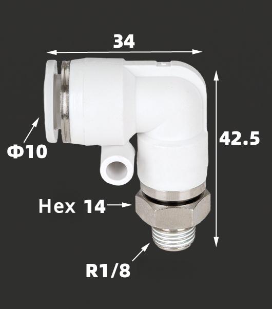 NRL 1700r/min Elbow M5 1/8" 1/4" 3/8" 1/2" BSP Male 4 6 8 10 12 Mm Tube Air Pneumatic High Speed Rotary Pipe Fitting Connector