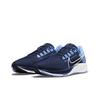 Nike Air Zoom Pegasus 38 UNC Unisex Sneaker Blau College-Navy Valor-Blau DJ0860-400