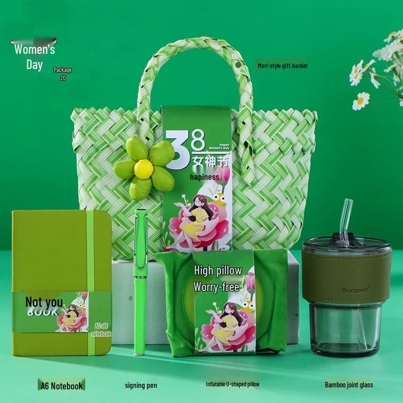 Women s Day Gift Basket with Glass Cup