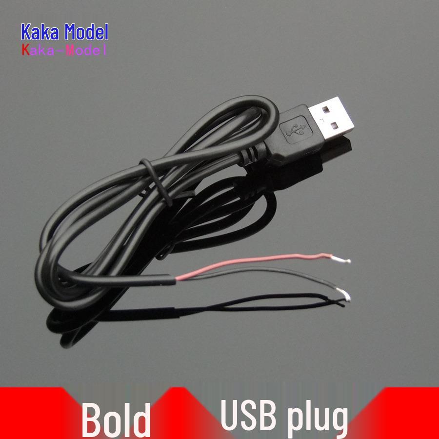 

Thickened USB Male Plug Connector Cable, 2-Core Power, 0.3 sq Wire Core, 3A for Air & Water Pump Pairing