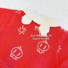 Dudu Home Baby Winter Sweater - Festive Red New Year Top for Boys and Girls