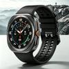 For Samsung Galaxy Watch Ultra 2 Watch Band Sport Silicone Correa Bracelet GalaxyWatch Ultra Breathable Strap