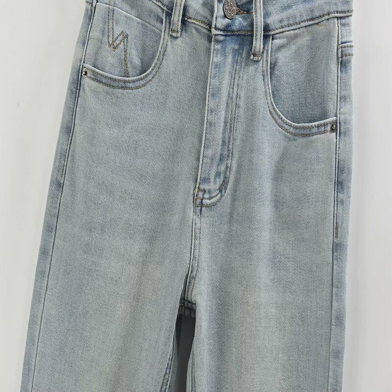 Fashion Style 2024 Summer New Arrival Women's Clothing High Waist All-Matching Stylish Jacquard Flanging Stretch Denim