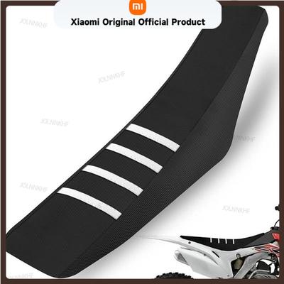 Electric Off-Road Motorcycle Seat Cover Cushion Protector Non-slip Against Wear for Yozma IN10 Tutio Lengthen Seat Cushion