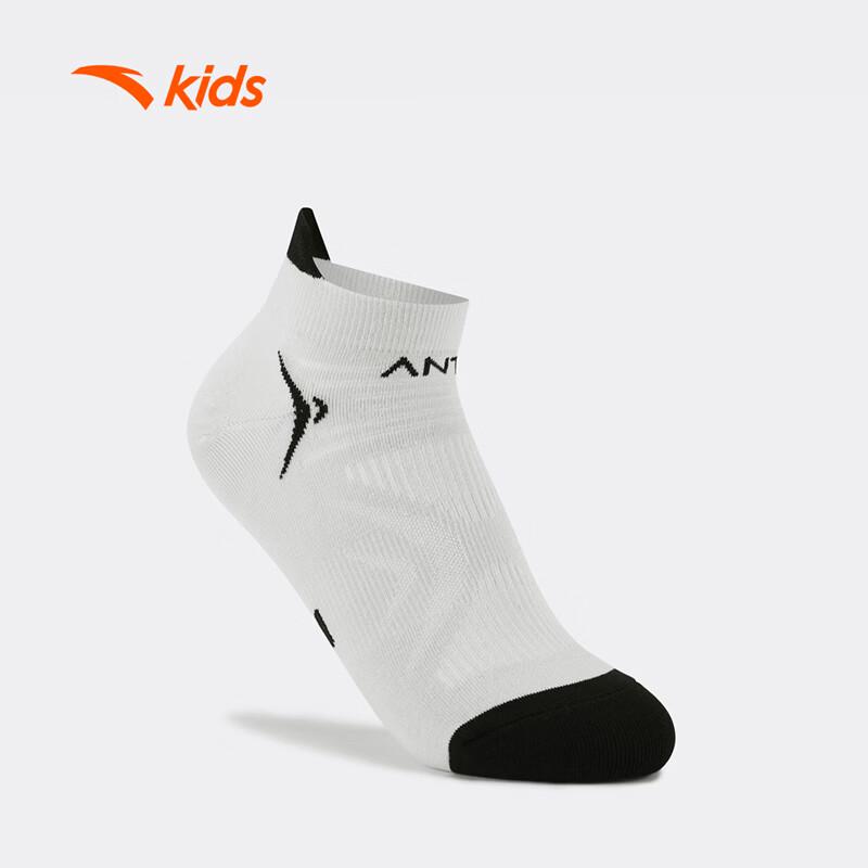ANTA Kids  Breathable Summer Short Socks 2XL