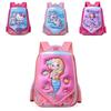 Cute And Durable Oxford Cloth Kids Backpack With Spine Protection For Boys And Girls