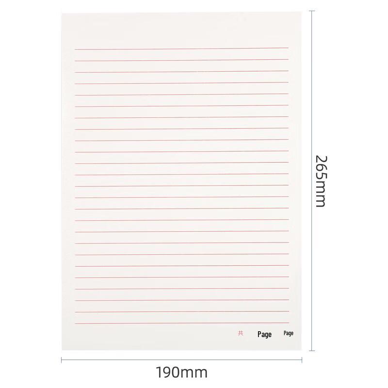 Deli Single Line Writing Paper